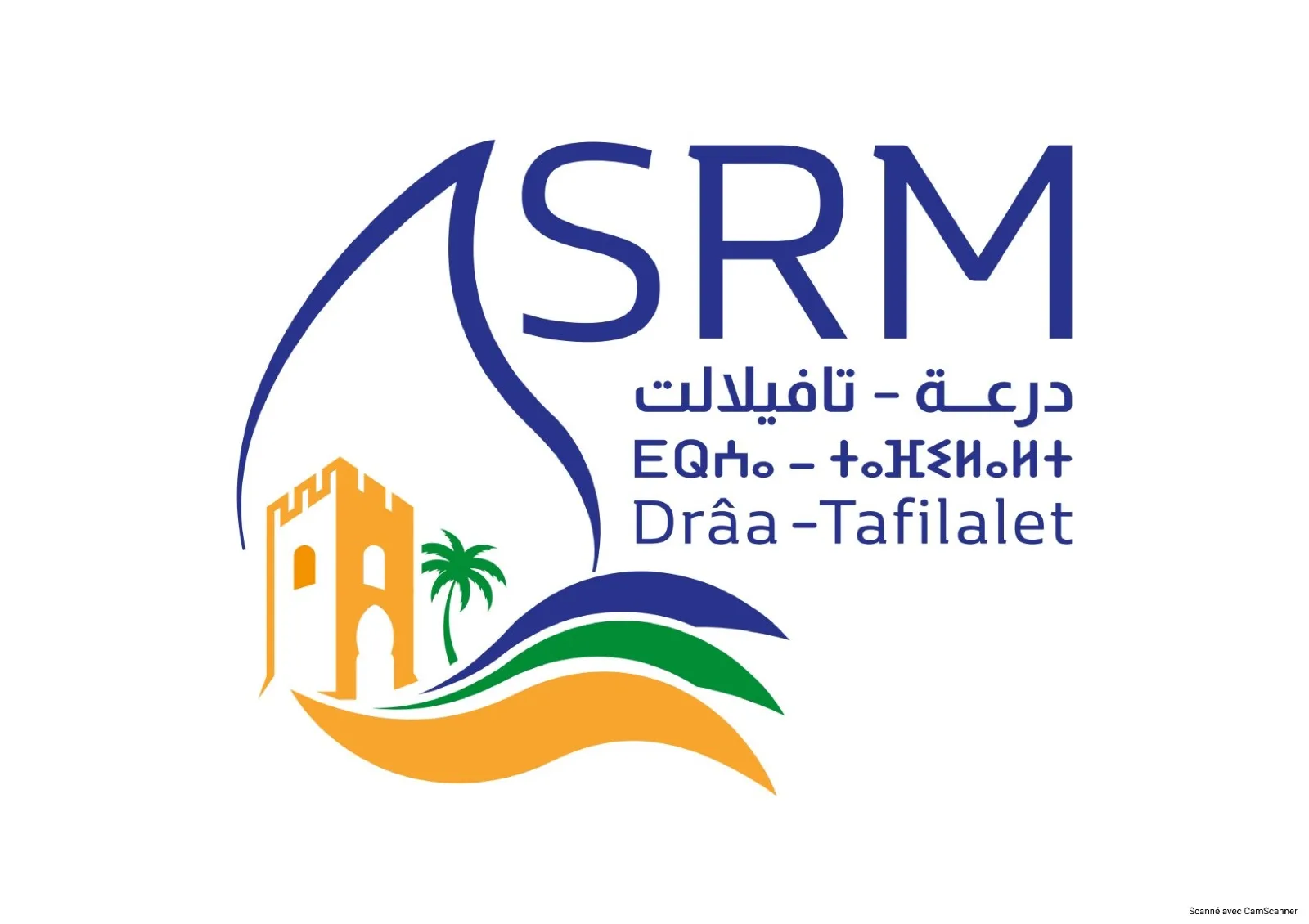 SRM DRSA TAFILALET