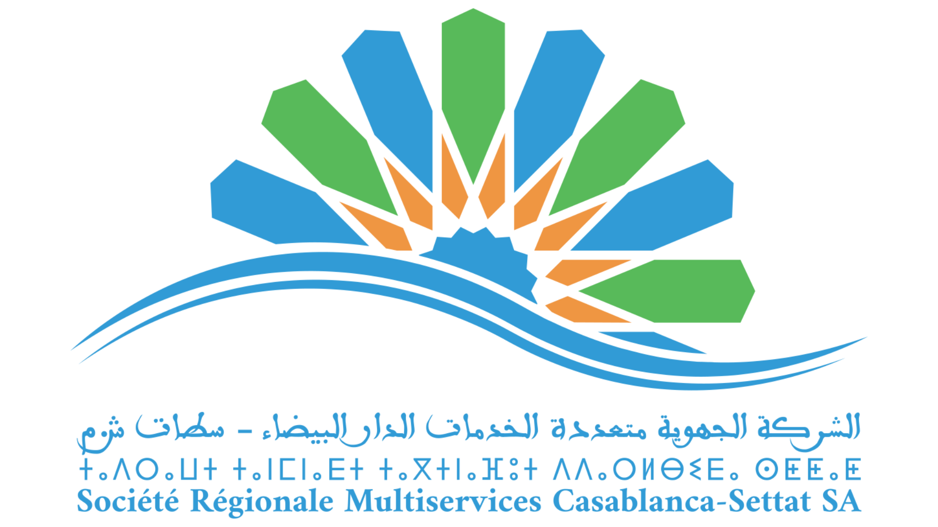 SRM CASABLANCA SETTAT