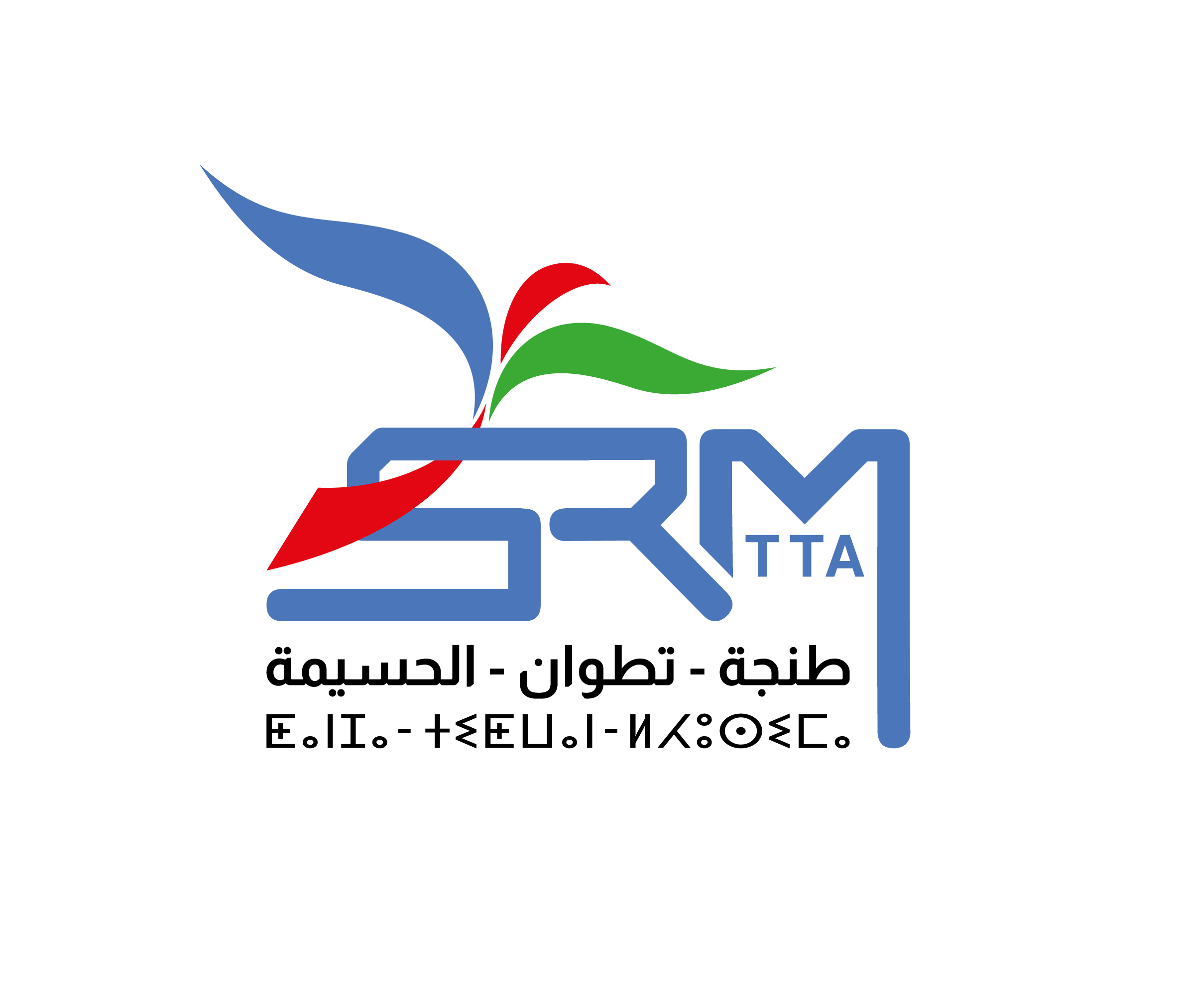 SRM TANGER TETOUAN AL HOUCEIMA